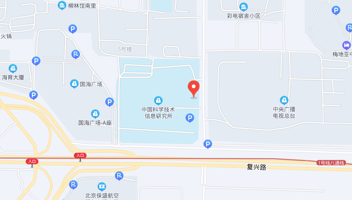 中国科学信息技术研究所信息资源中心