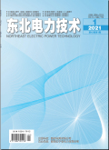 东北电力技术