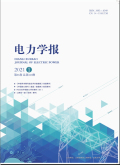 电力学报