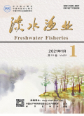 淡水渔业