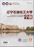辽宁石油化工大学学报