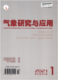 气象研究与应用