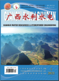期刊