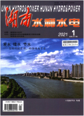 期刊