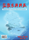 期刊