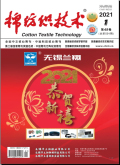 棉纺织技术