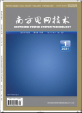 南方电网技术