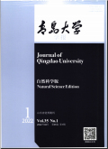 青岛大学学报（自然科学版）