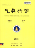 气象科学