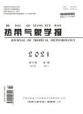 热带气象学报