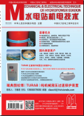 水电站机电技术
