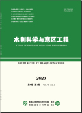 期刊