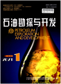 石油勘探与开发