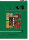 土壤