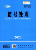 信号处理