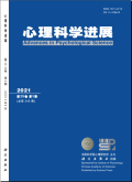 心理科学进展