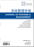 系统管理学报