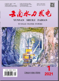期刊