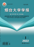 烟台大学学报（自然科学与工程版）