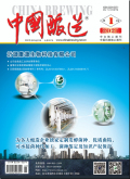 中国酿造