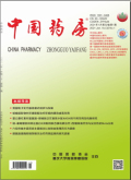 中国药房