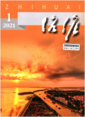 期刊