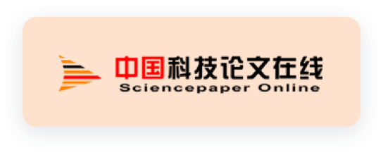 中国科技论文在线